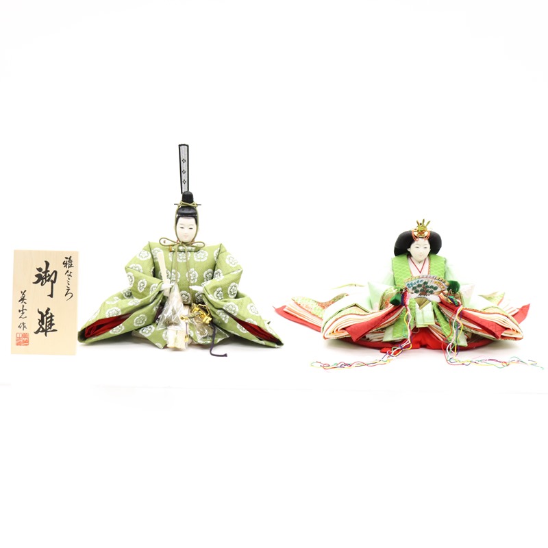 アウトレット品 雛人形 親王単品 御所華紋 京八番 殿：うぐいす色（緑系）/姫：薄緑色（緑系）衣裳 2人 (26a-ya-0587) インテリア ディスプレイ 見切処分品｜社人形会館店