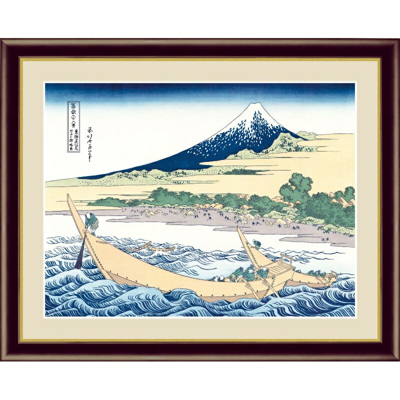 楽天市場】掛軸 浮世絵 風景画 神奈川沖浪裏 葛飾北斎（大） [G2-092B