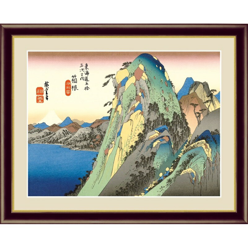 楽天市場】掛軸 浮世絵 風景画 神奈川沖浪裏 葛飾北斎（大） [G2-092B