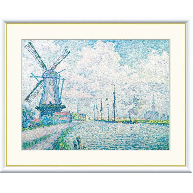 額絵 シニャック オーフェルスヒーの運河 f8・f6・f4サイズ 世界の名画シリーズ Signac gk-a5-j1132（p32） （J1-132） （代引き不可） 洋画 インテリア｜社人形会館店