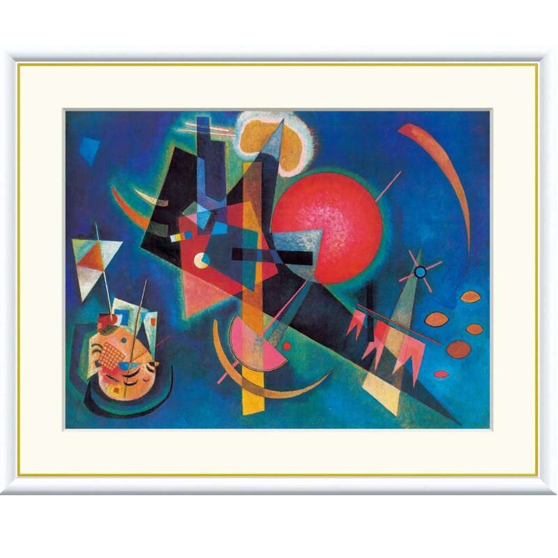 額絵 カンディンスキー インブルー f8・f6・f4サイズ 世界の名画シリーズ Kandinsky gk-a5-j1193（p44） （J1-193） （代引き不可） 洋画 インテリア