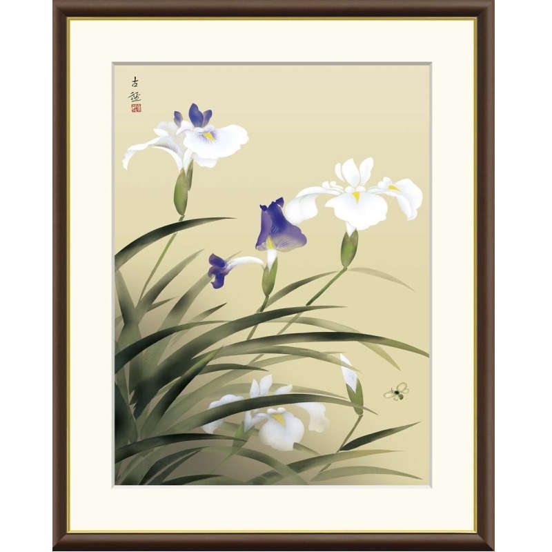 額絵 小林古径 燕子花 f8・f6・f4サイズ 日本の名画シリーズ Kokei gk-a5-j2050（p97） （J2-050） （代引き不可） 日本画 インテリア
