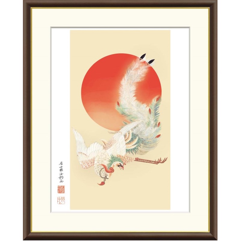 額絵 伊藤若冲 日出鳳凰図 f8・f6・f4サイズ 日本の名画シリーズ Jakuchu gk-a5-j2063（p100） （J2-063） （代引き不可） 日本画 インテリア