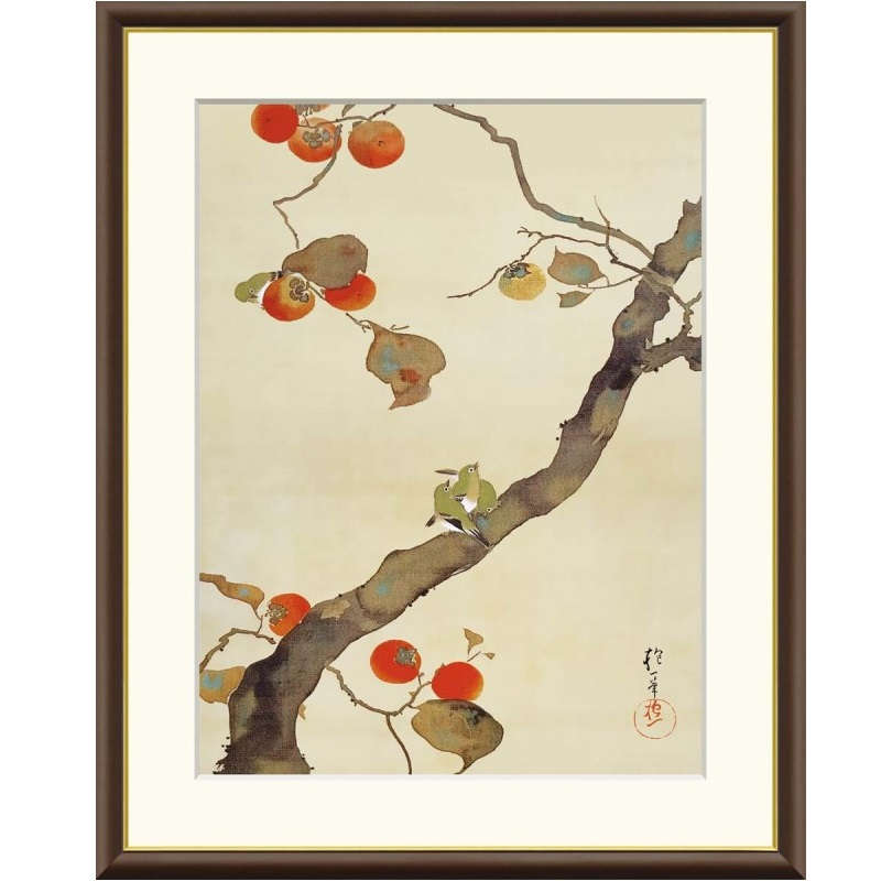 【複製】工芸画 酒井抱一「柿に目白図」絹本 掛軸 日本画 鳥 MA448 複製】工芸画 酒井抱一「柿に目白図」絹本 掛軸 日本画 鳥 MA448