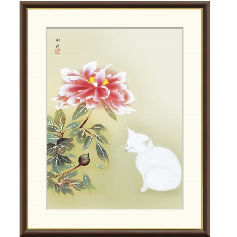 額絵 速水御舟 牡丹睡猫 f8・f6・f4サイズ 日本の名画シリーズ Gyoshu gk-a5-j2106（p109） （J2-106） （代引き不可） 日本画 インテリア