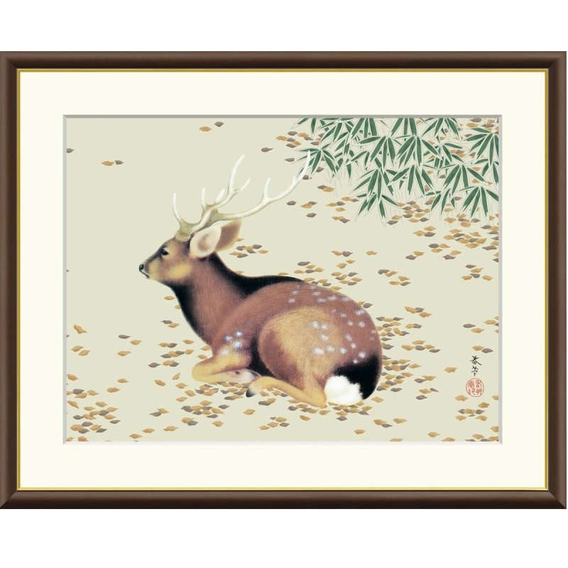 菱田春草、秋郊帰牧、希少な額装用画集より、新品高級額装付、状態良好 楽天市場】菱田春草「秋林遊鹿」複製画 額入り 色紙額 特殊工芸画 秋