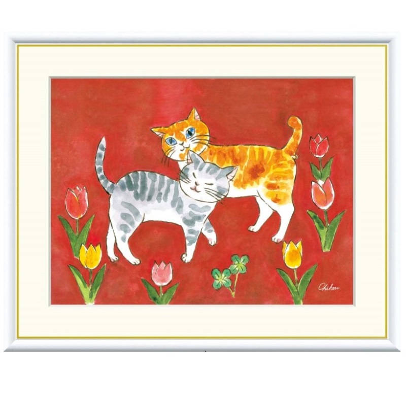 額絵 千春 愛情のねこ f8・f6・f4サイズ しあわせのねこ Chiharu gk-a5-j3b001（p52） （J3-B001） （代引き不可） 現代アート インテリア