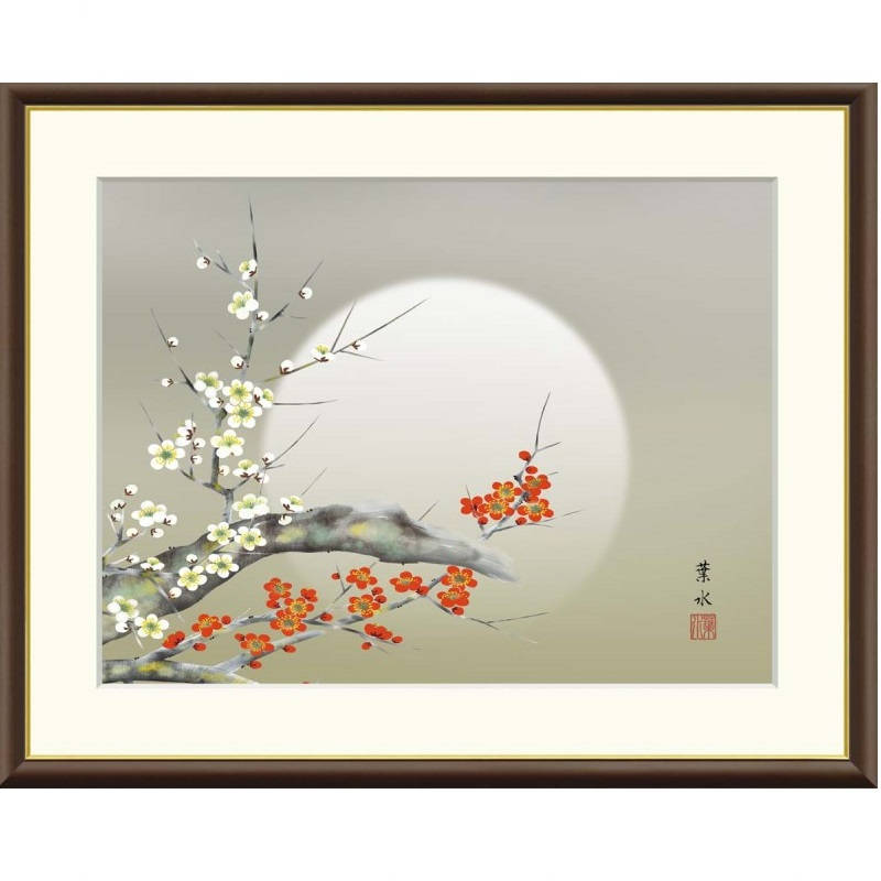 額絵 緒方葉水 月下紅白梅 f8・f6・f4サイズ 現代日本画シリーズ 花鳥画 春飾り gk-a5-j4b016（p151） （J4-B016） （代引き不可） 日本画 インテリア