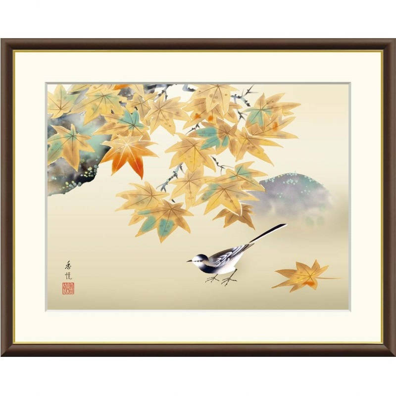 額絵 西尾香悦 紅葉に小鳥 f8・f6・f4サイズ 現代日本画シリーズ 花鳥画 秋飾り gk-a5-j4b035（p155） （J4-B035） （代引き不可） 日本画 インテリア