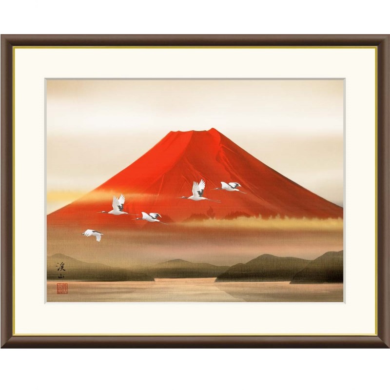 絵画 暁富士 雅彦 額縁 鮮やかな発色　赤富士　夕焼け 絵画 暁富士 雅彦 額縁 鮮やかな発色 赤富士 夕焼け