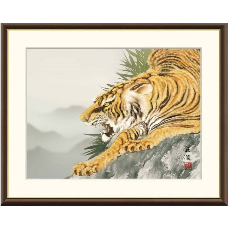 額絵 有馬荘園 猛虎 f8・f6・f4サイズ 現代日本画シリーズ 縁起画 gk-a5-j4e010（p163） （J4-E010） （代引き不可） 日本画 インテリア