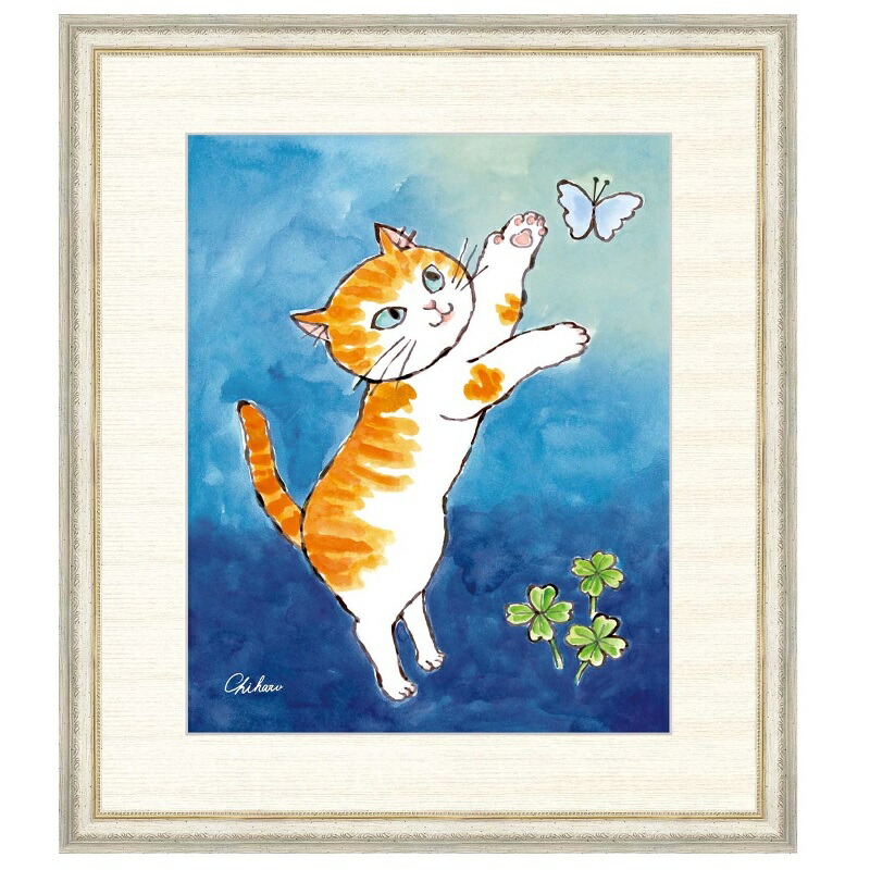 インテリアアート 千春 ちはる あそびねこ F8 G4 An071 F8 インテリア Painfreepainrelief Com
