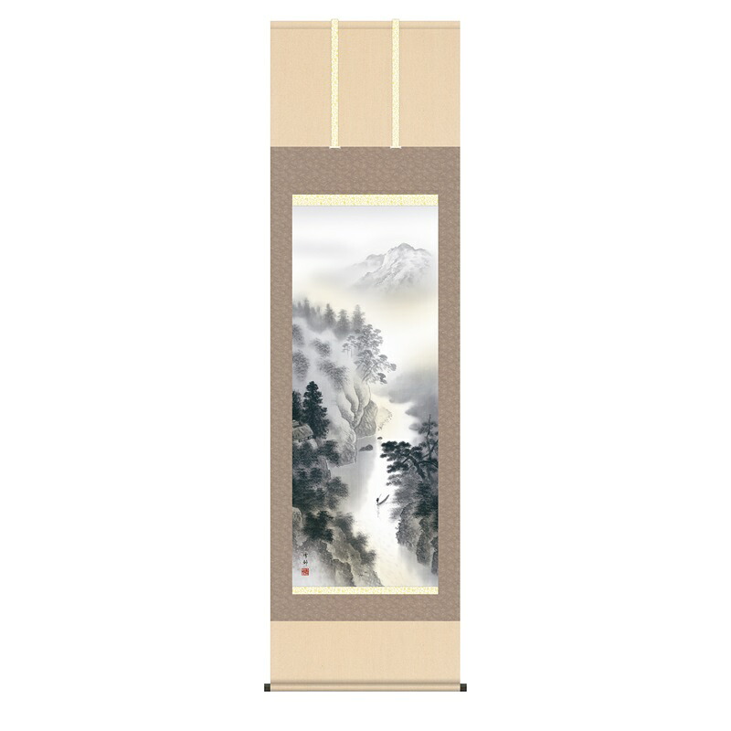 掛軸 年中飾り山水画 水墨山水 幽山水明 尺五 中山雪邨 [KZ2B2-074](代引き不可)