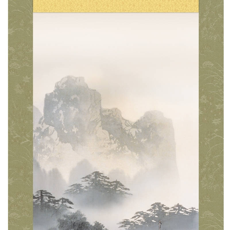 掛軸 常住修飾 パノラマ色イラスト 水墨山水 紫山円柱景 物差し拳固 伊藤渓山 Kz2b7 001 水田引力不可 Colegiovictorhugo Cl