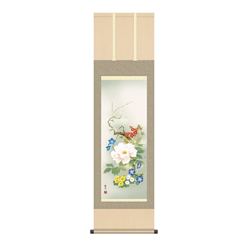 掛軸 花鳥画 年中掛け 四季花 尺三 山村観峰 [KZ2MA1-026](代引き不可)