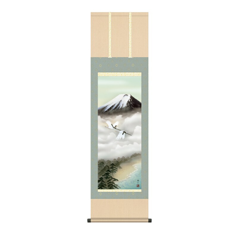 掛軸 年中飾り山水画 富士山水 富士飛翔 尺三 鈴村秀山 [KZ2MB3-120](代引き不可)
