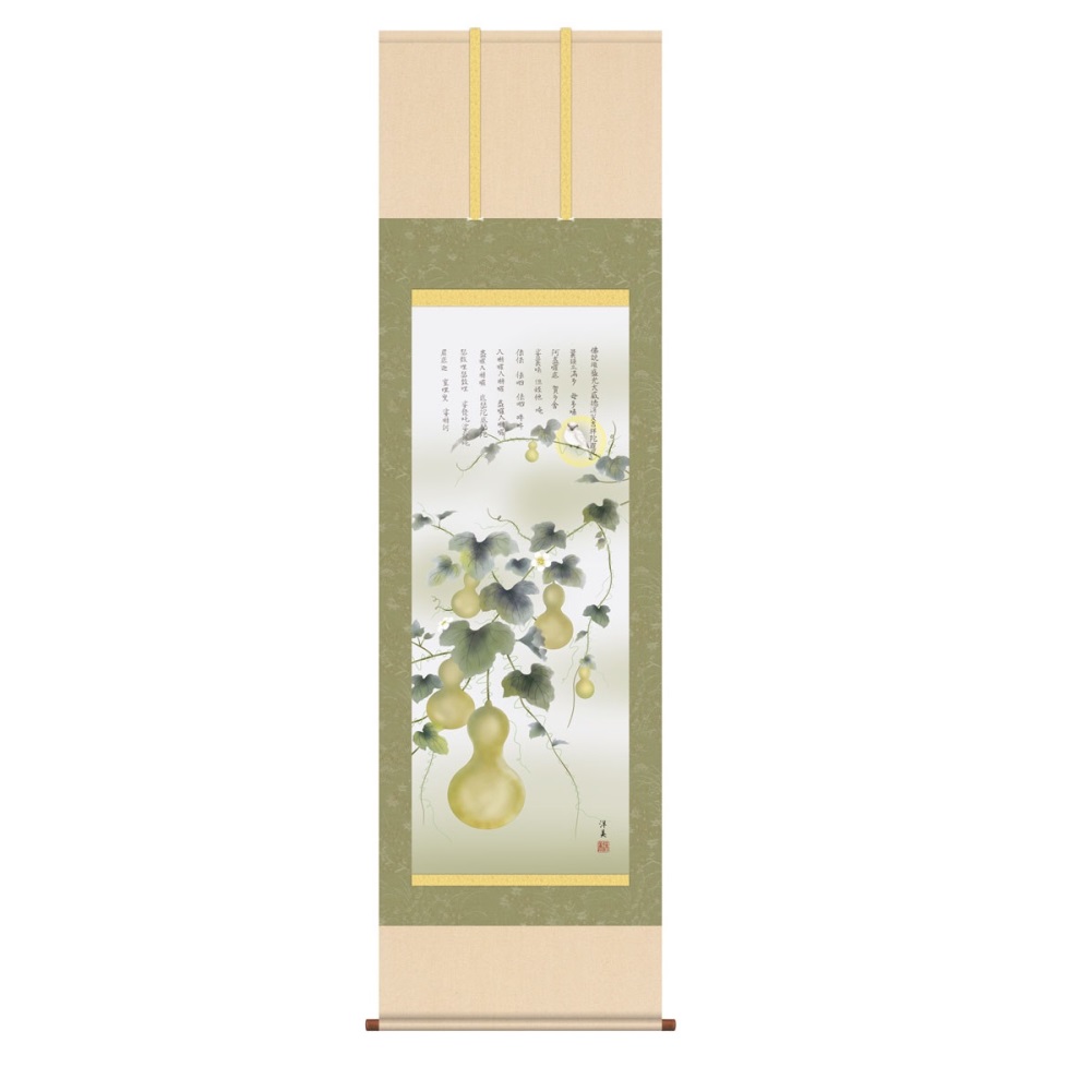 掛軸 開運画 六瓢息災図 (KZ55-117) 打田洋美 (代引不可)｜社人形会館店