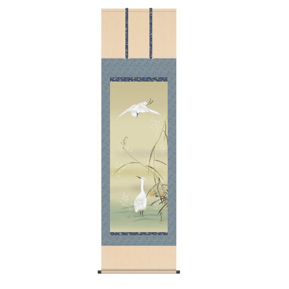 掛軸 名画 模写複製画 酒井抱一 芦に白鷺図 (KZ3G9-096) 尺五 桐箱畳紙収納 (代引不可)｜社人形会館店
