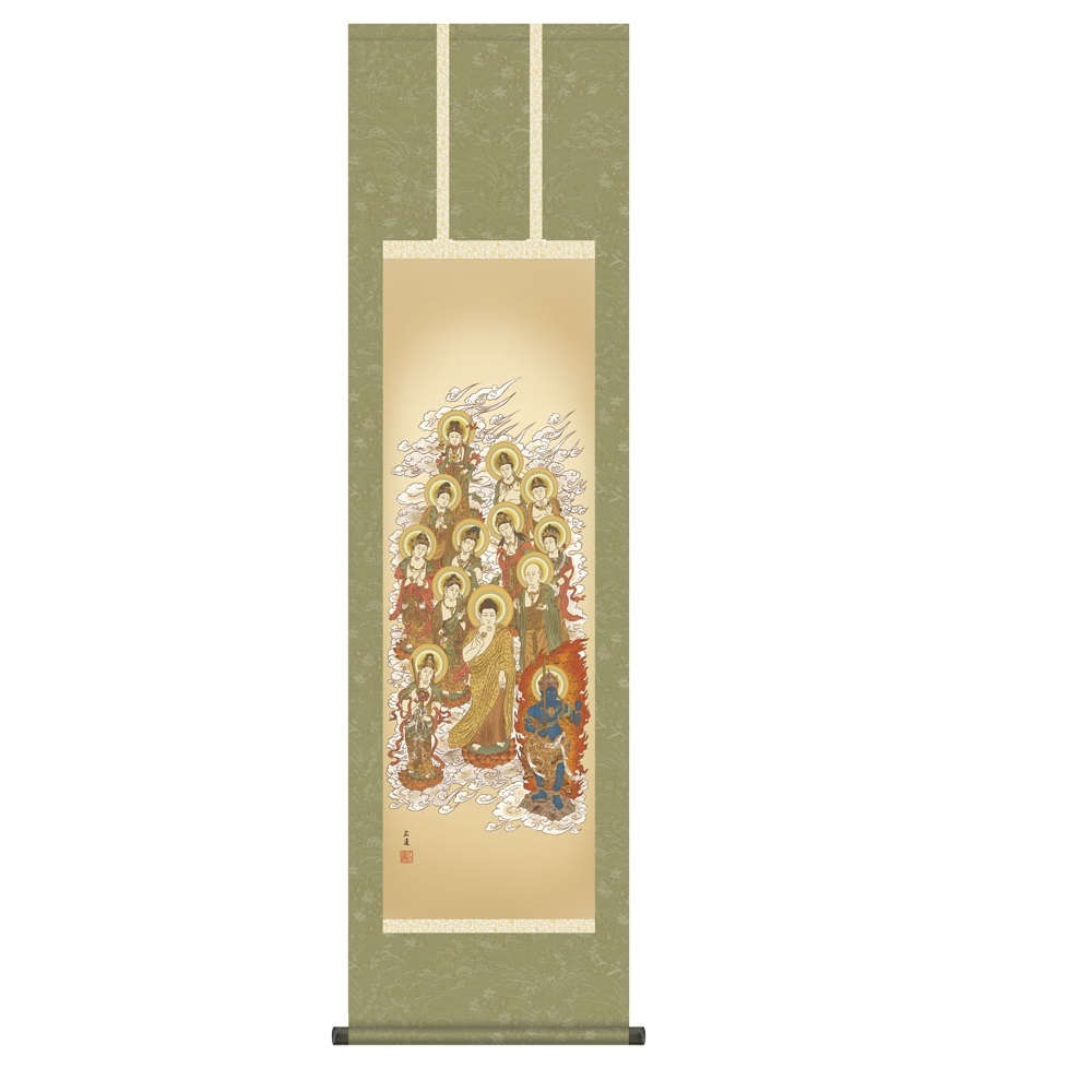 掛軸 仏書画 十三佛 (KZ5ME1-J111) 尺三 田中広遠 化粧箱収納 (代引不可)｜社人形会館店