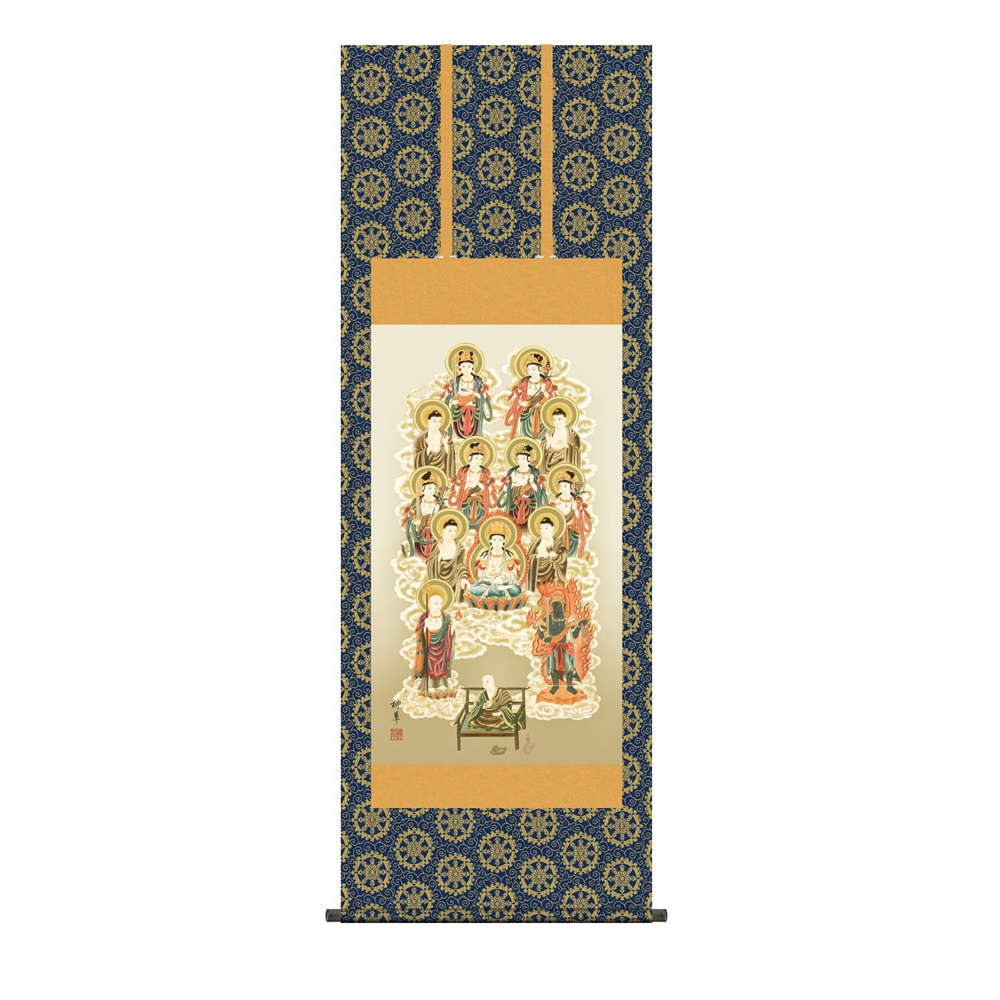 掛軸 仏書画 真言十三佛 (KZ5E1-J577) 尺五 芦田柳草 桐箱畳紙収納 (代引不可)｜社人形会館店