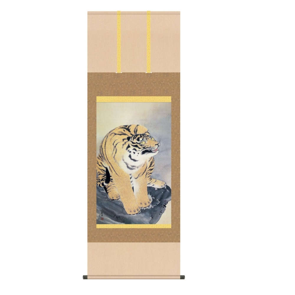 掛軸 名画 模写複製画 円山応挙 虎図 (KZ3G9-104) 尺五 桐箱畳紙収納 (代引不可)｜社人形会館店