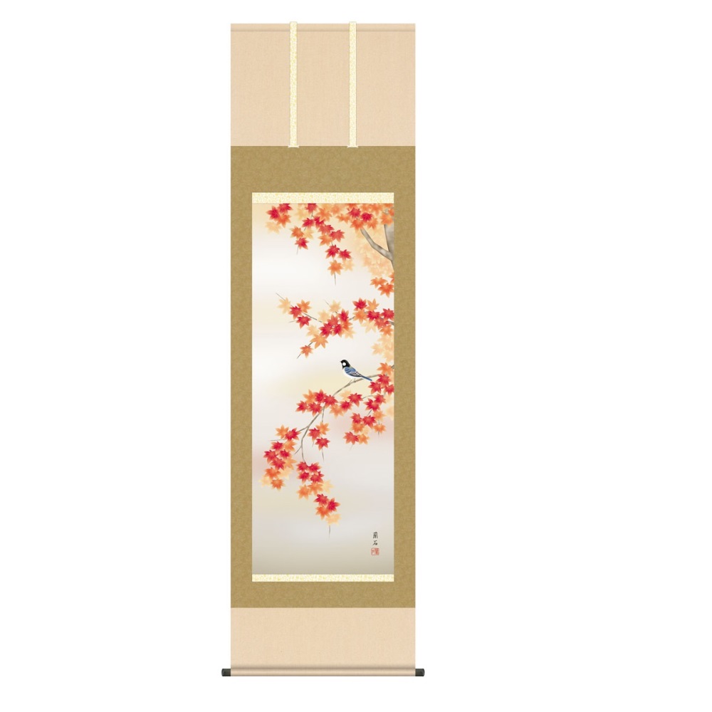 掛軸 花鳥画 秋 紅葉に小鳥 (KZ5A6-40C) 尺五 高見蘭石 桐箱畳紙収納 (代引不可)｜社人形会館店