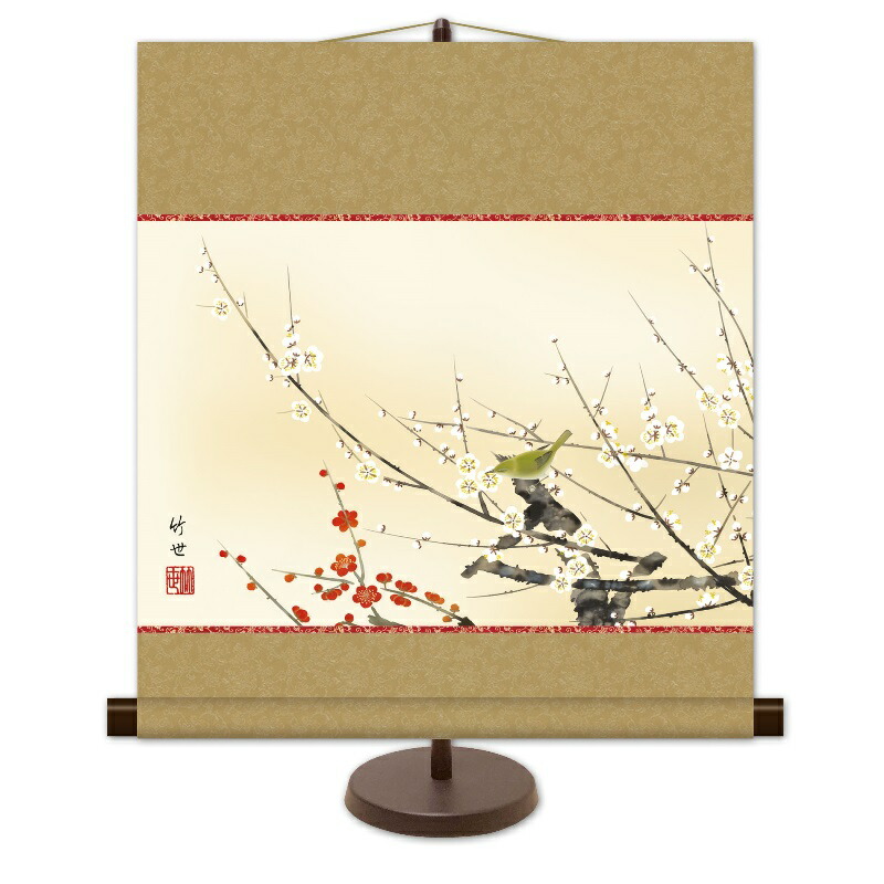 楽天市場】額絵 日本画 花鳥画 春飾り 【紅白梅に鶯】 田村竹世 G4