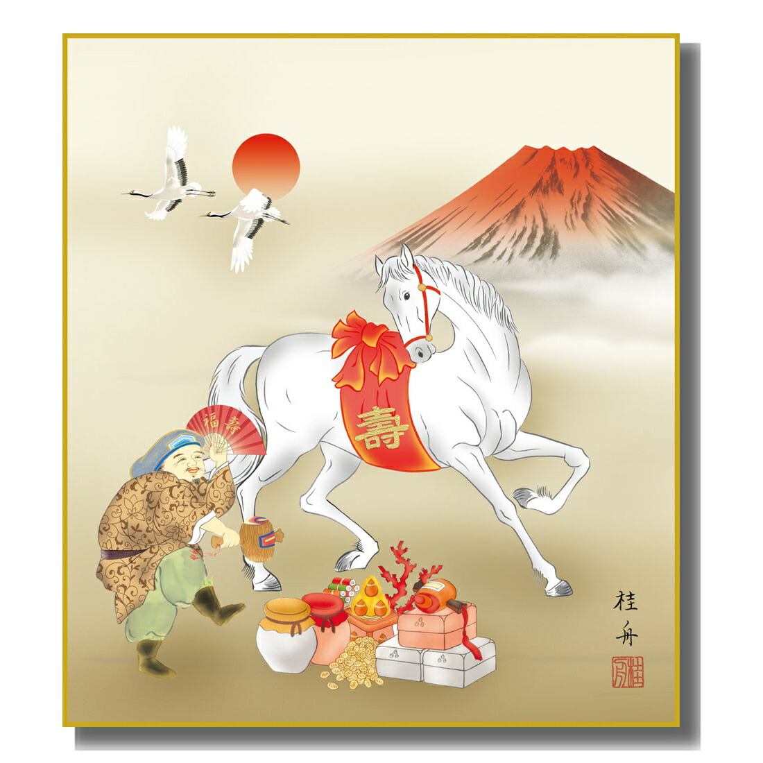 楽天市場】【メール便対象商品/送料無料】2026年・令和8年に干支を飾っ