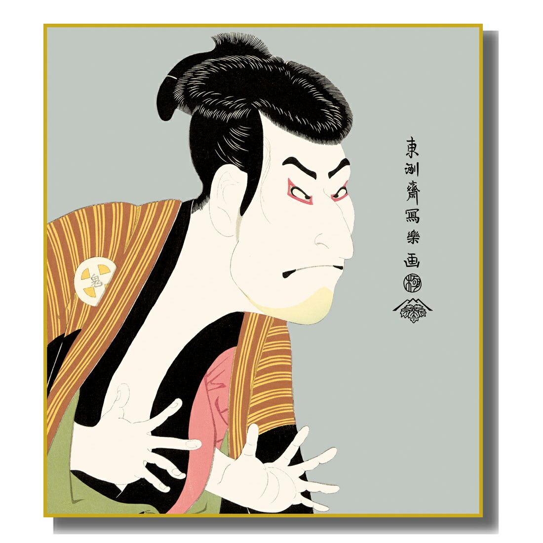 kk-m5-8-k3021.jpg kk-m5-8-k3021.jpg