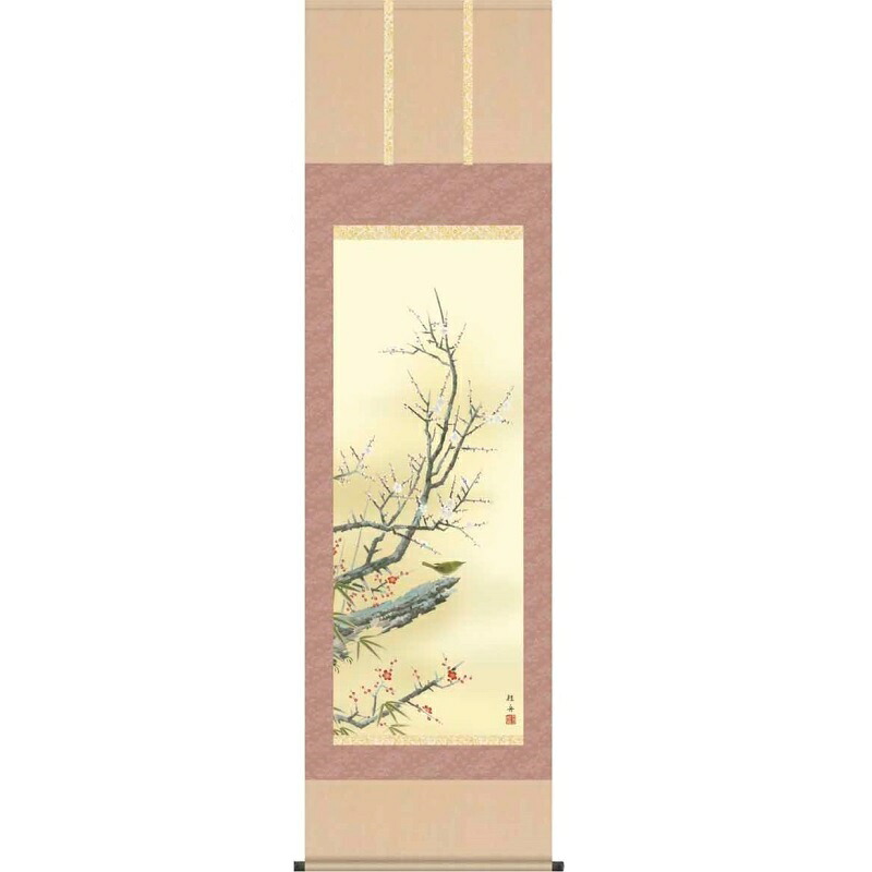 掛軸 紅白梅に鶯 長江桂舟 尺五 花鳥画の掛軸 H29A6-22A 四季花鳥 春 【代引き不可】｜社人形会館店