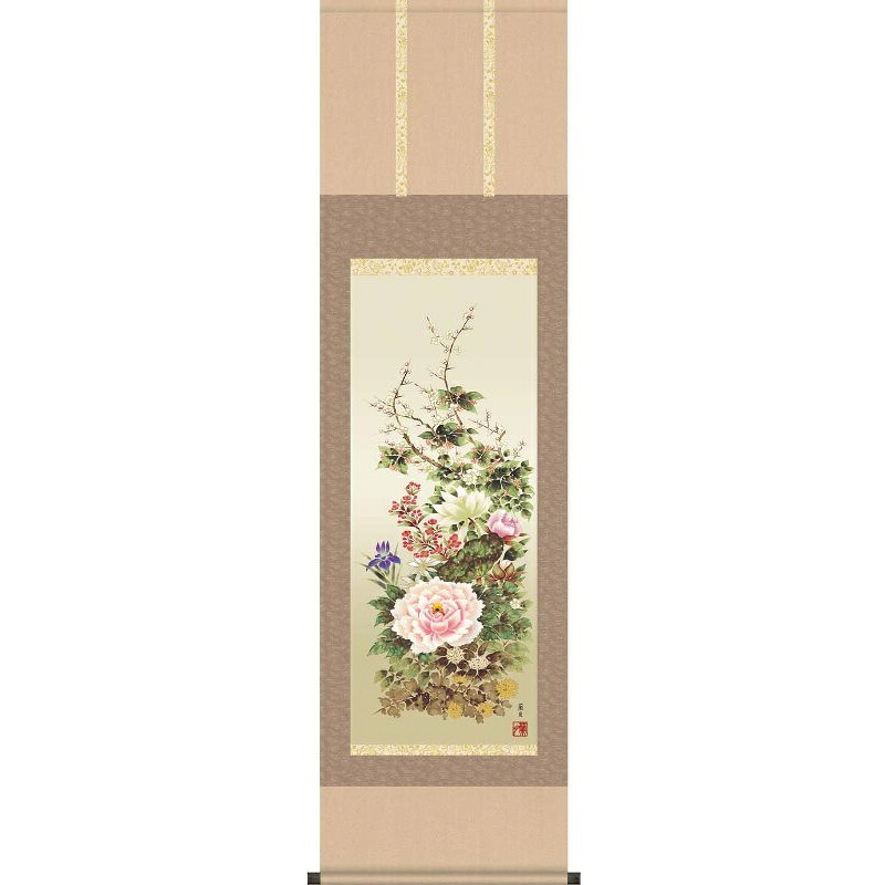 掛軸 四季花 吉井蘭月 尺三 花鳥画の掛軸 H29MA1-043 【代引き不可】|社人形会館店