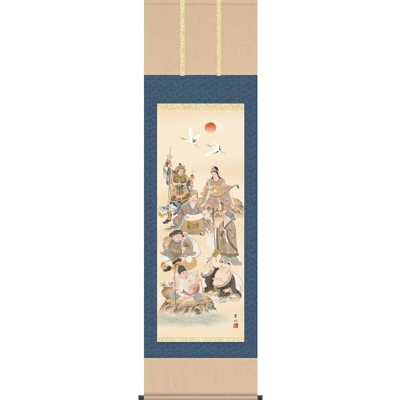 掛軸 七福神 緒方葉水 尺五 慶祝・縁起の掛け軸 H29D1-016 (代引き不可)|社人形会館店