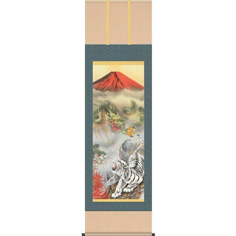 掛軸 【龍虎霊峰三友図】江藤草淳 開運の掛軸 H29D5-065 [代引き不可]｜社人形会館店 10,032円
