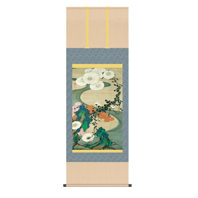 掛軸 伊藤若冲 菊花流水図 (きっかりゅうすいず) 尺五 (KZ3G9-039) (代引き不可) 12,354円
