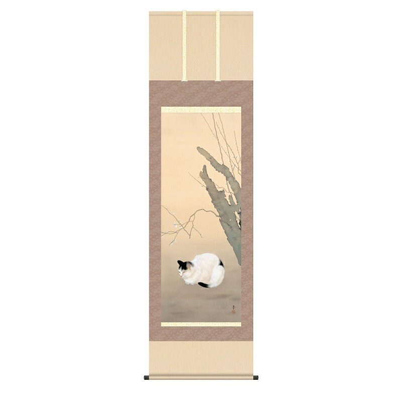 掛軸 菱田春草 猫梅 (ねこうめ) 尺五 (KZ3G9-119) (代引き不可)｜社人形会館店