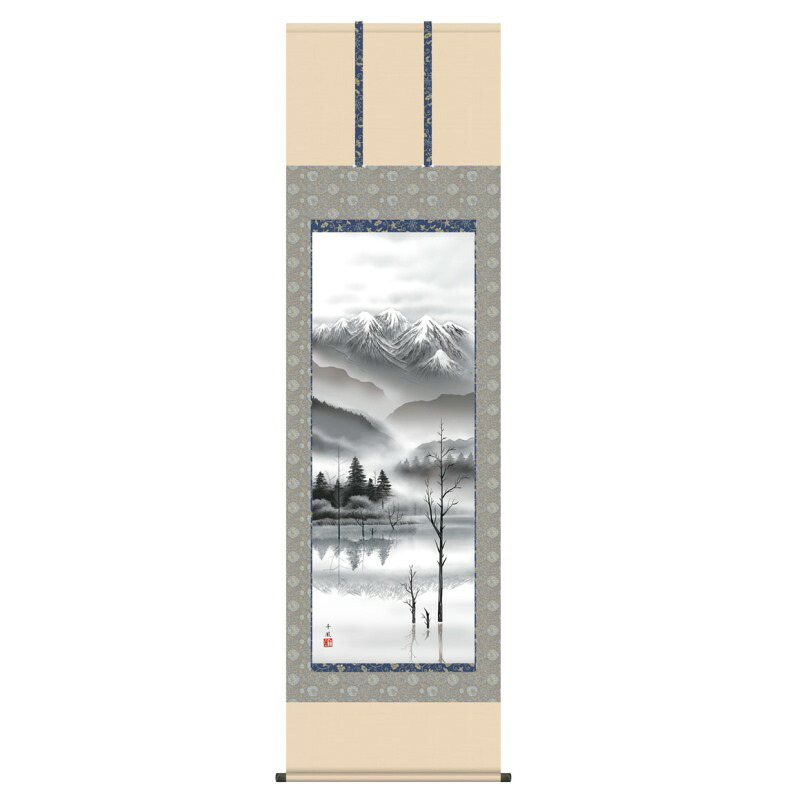 掛軸 日本画 山水画 熊谷千風 上高地 (かみこうち) 尺五 (KZ3B2-086) (代引き不可)｜社人形会館店