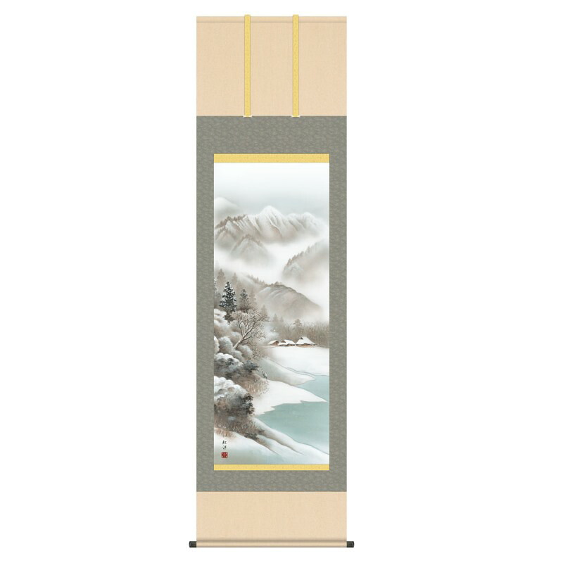 掛軸 日本画 山水画 田口紅洋 深雪望郷 (しんせつぼうきょう) 尺五 (KZ3B4-19D) (代引き不可)|社人形会館店