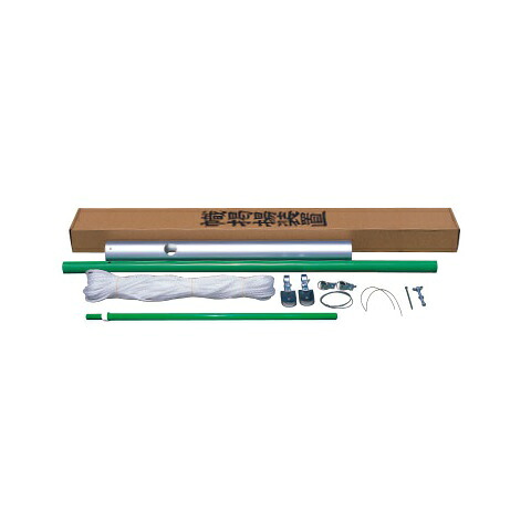 徳永鯉 節句幟用[簡易型掲揚器 105cm巾まで 筒内径54mm [b-300-539] 日本の伝統文化 武者のぼり