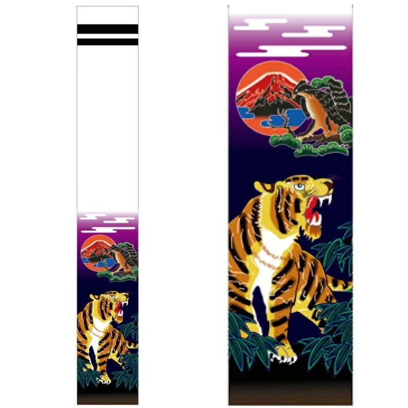 益荒男絵のぼり 虎と鷹 Y巾長さ6m×巾93糎 幟単品仕掛ける 極点別売(1421260)日本の言い慣わし培養 節句幟