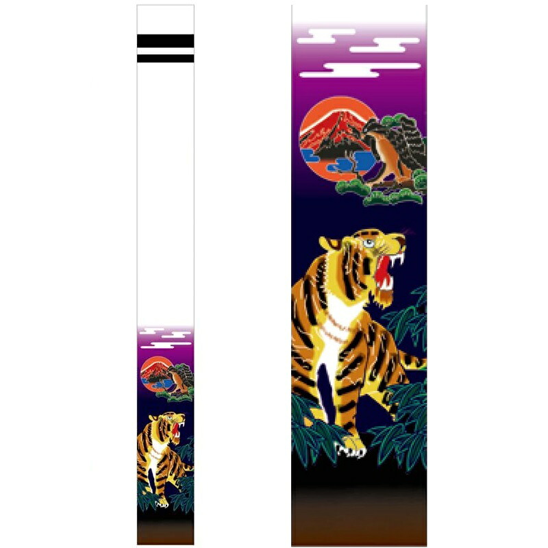 武者絵のぼり 虎と鷹 大巾長さ7.5m×巾73cm 掲揚器具付セット ポール別売(1422175)日本の伝統文化 節句幟