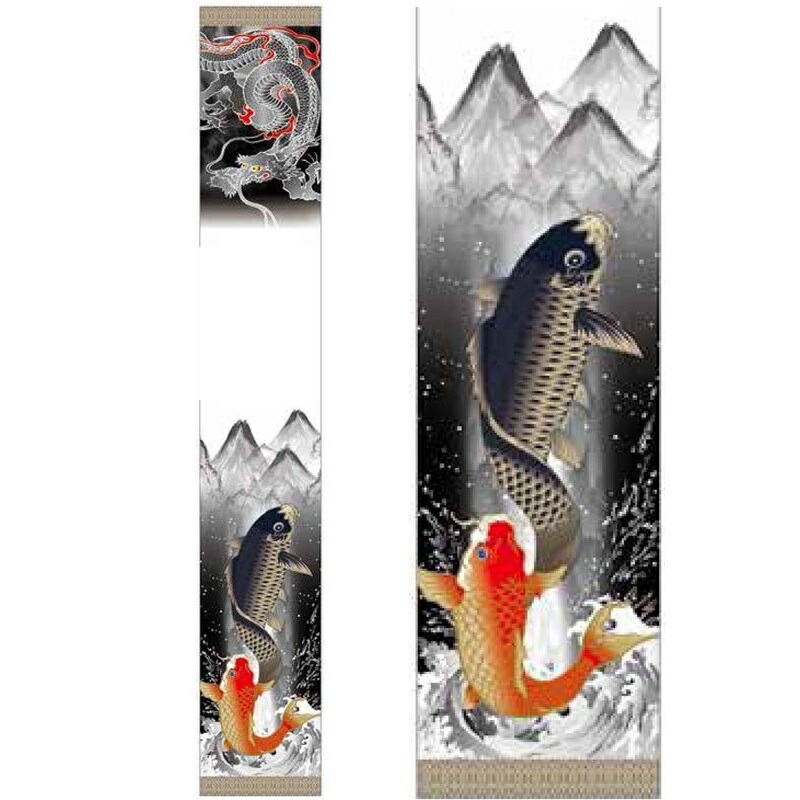 益荒男絵のぼり 墨絵と登竜門 Y巾長さ6m×巾93珊 幟単品書き割り 極点別売(1441260)日本の言い慣わし教養 節句幟