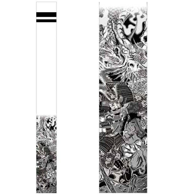 益荒男絵のぼり 龍大将 大巾長さ7.5m×巾73糎 幟単品仕掛ける 極点別売(1452275)日本の言い慣わし培養 節句幟