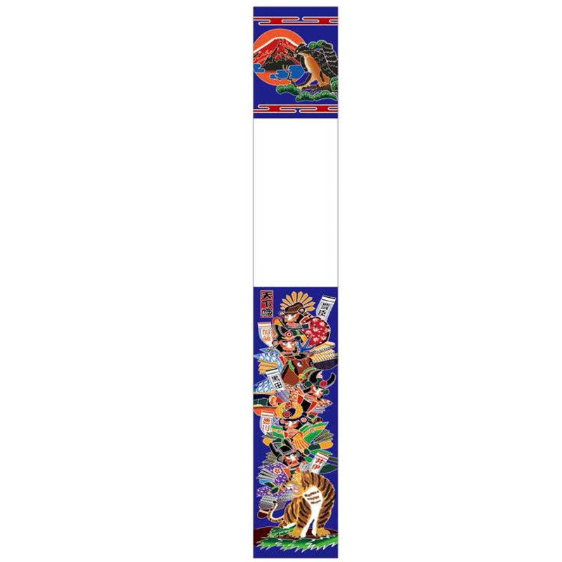 武者絵のぼり 天下五人武将 Y巾長さ6m×巾93cm 幟単品セット ポール別売(1491260)日本の伝統文化 節句幟