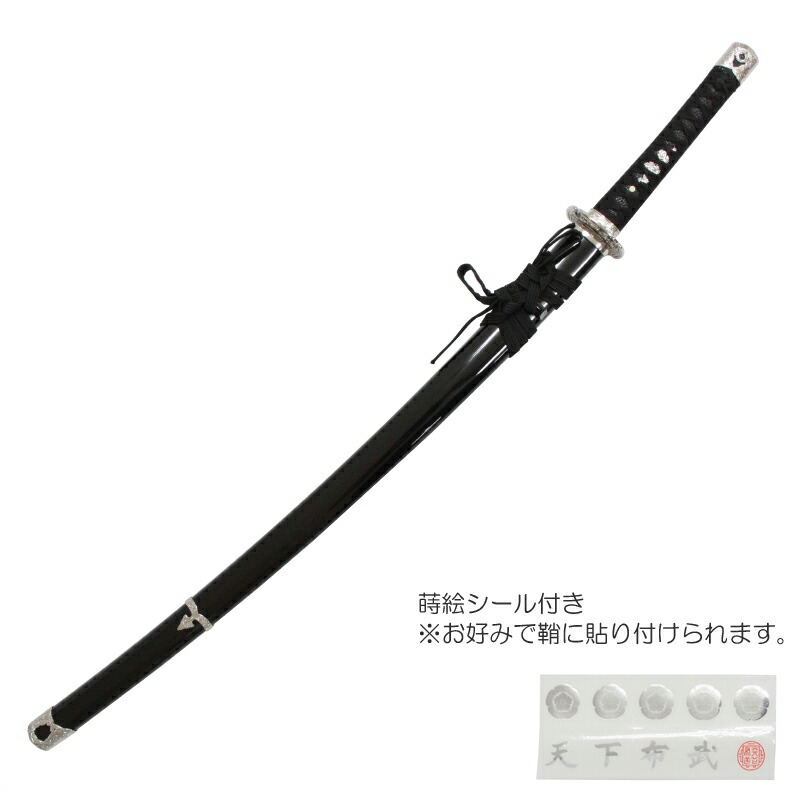 模擬刀　日本刀　刀　武具　侍　美品　長尺 楽天市場】野武士半太刀 三尺刀 模擬刀 美術刀 日本刀 是寿刀 刀