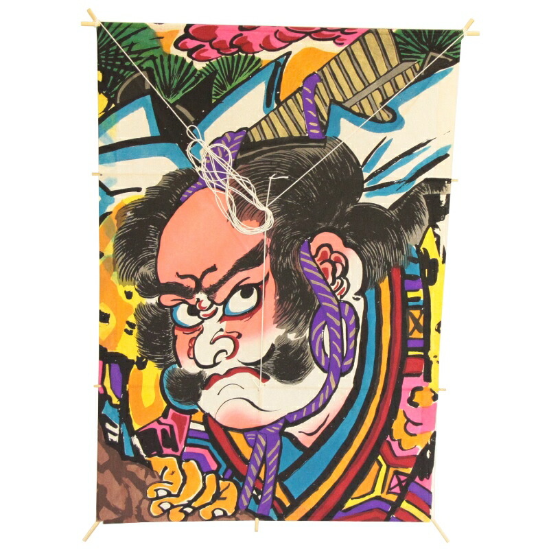 楽天市場】インテリア 手描き和凧 六角凧 約縦60×横48cm【ロ-16チ