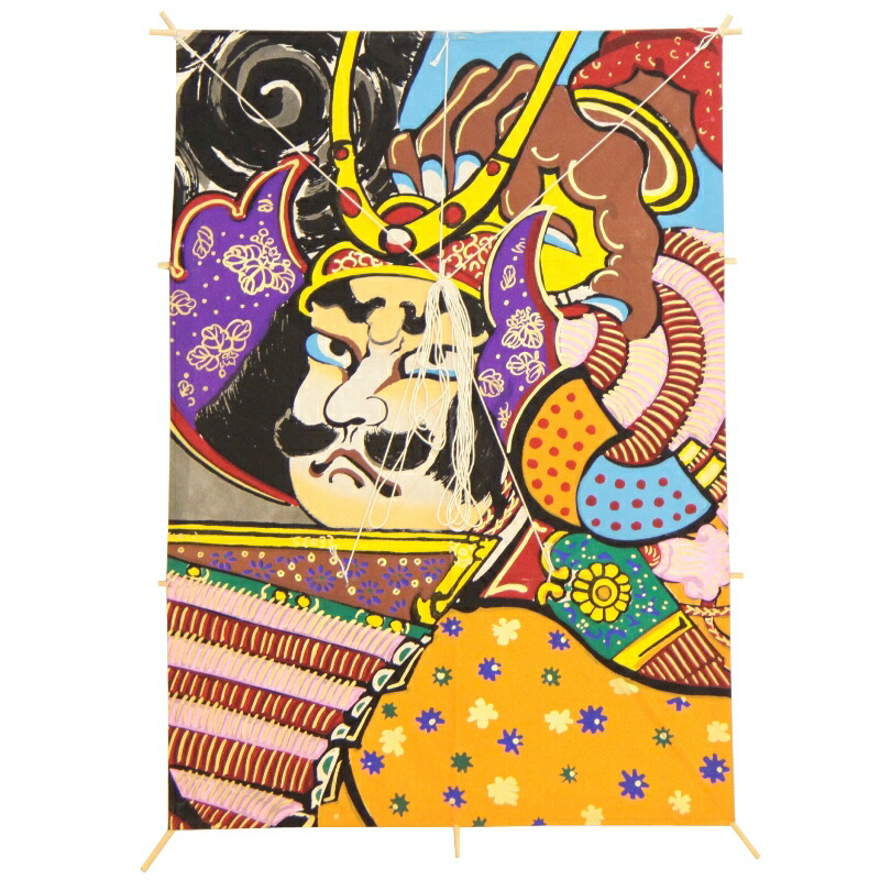 楽天市場】インテリア 手描き和凧 新中角凧 約縦58×横42cm【ワ-6