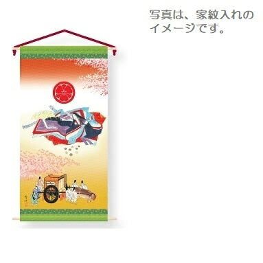 三月用タペストリー 室内幟 貝合わせ 小 単品 高さ75cm （152875） 座敷旗 雛人形
