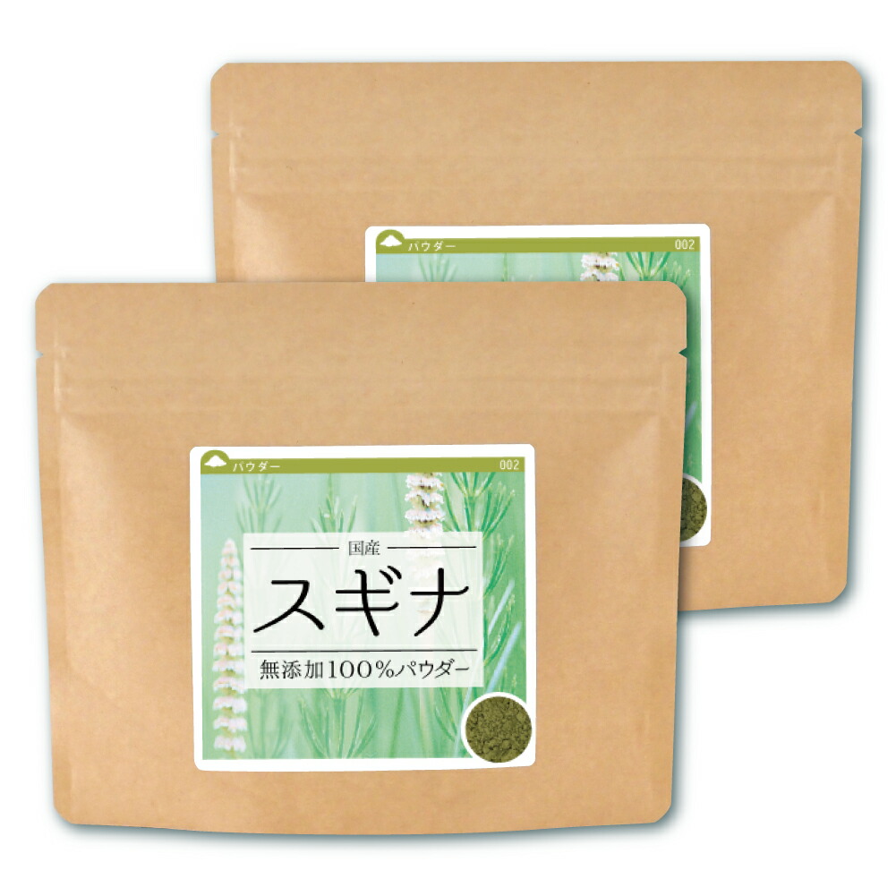 【楽天市場】松葉 無添加100％パウダー 240g(120g×2個) 国産 不飽和脂肪酸 松の葉 松葉茶 松の葉茶 赤松 粉末 粉末茶 お茶 健康茶  健康飲料 無添加 【10P05Nov16】 : 健康・野草茶センター