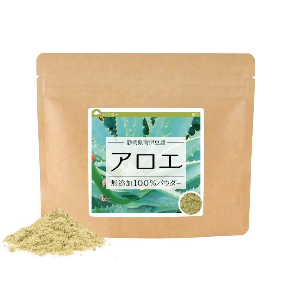 楽天市場】【送料無料】国産 舞茸 無添加100%パウダー 70g 新潟県産 無添加 粉末 パウダー マイタケ まいたけ 【10P05Nov16】 :  健康・野草茶センター