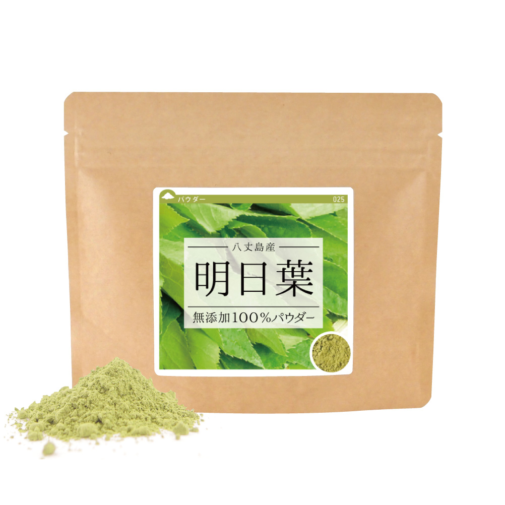 楽天市場】明日葉 お茶 無添加100％パウダー 180g (90g×2個) 国産